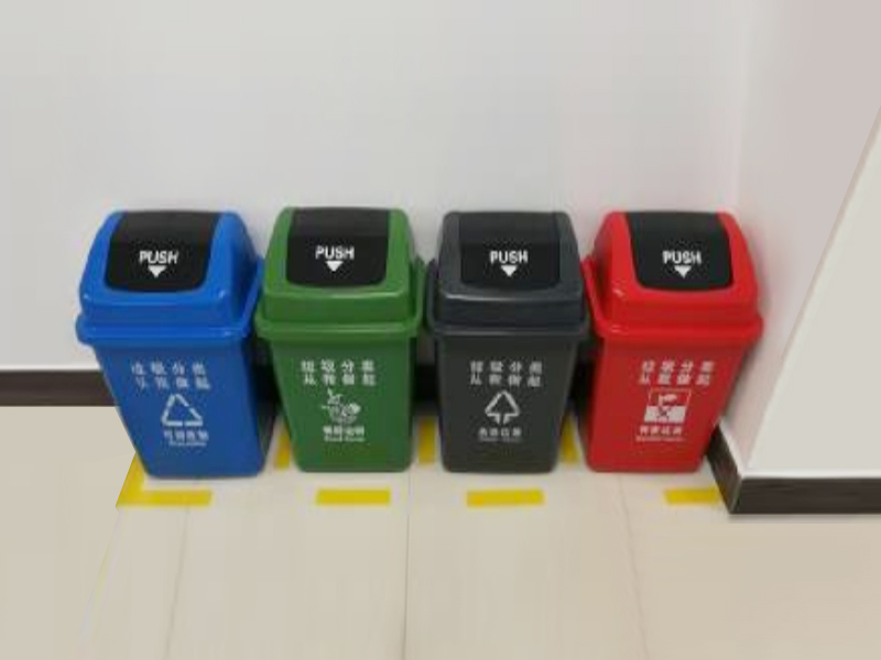 工業、生活垃圾分類體驗中心